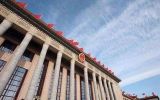 洪向华：改革开放之路——纪念改革开放40周年