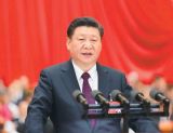 这篇纪实，饱含着习近平总书记的“雄安情怀”