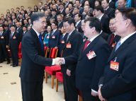 汪洋会见海协会第四届理事会代表