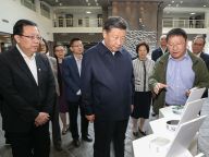 习近平在北京大学考察