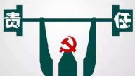 科学忧患意识是中国共产党人的传家宝