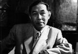 中国文学名家·茅盾
