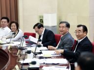 汪洋主持全国政协双周协商座谈会