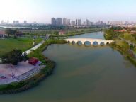 漳州：“生态+”宜居之城