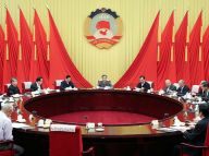 汪洋主持全国政协第四次主席会议