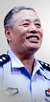 高宝来：做人民群众的贴心人