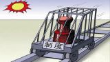 《中国共产党党务公开条例（试行）》的意义和内容