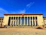 推进党务公开 让权力在阳光下运行——学习《中国共产党党务公开条例（试行）》