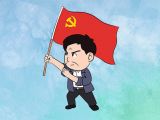 领导干部要以实际行动和务实作风践行党的宗旨