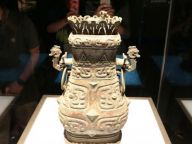 精品：陕西考古十年新发现