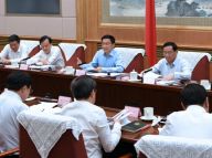 韩正：推动长江经济带高质量发展