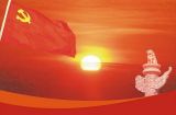 共产党人要把读经典、悟原理当作一种生活习惯和精神追求