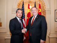 王毅会见美国国务卿蓬佩奥
