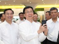 韩正在广东调研