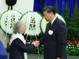 孙孚凌同志遗体在京火化 习近平等前往送别