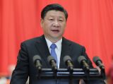习近平出席两院院士大会并发表重要讲话