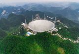 努力建设世界科技强国