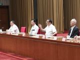 李克强在两院院士大会作经济社会发展形势报告