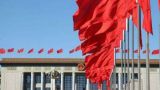【十九大·理论新视野】新时代 新使命 新思想 新征程——学习领会党的十九大精神
