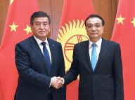 李克强会见吉尔吉斯斯坦总统热恩别科夫