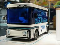 2018年汉诺威IT展全新亮相