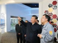 习近平在山东烟台考察