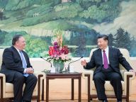 习近平会见美国国务卿蓬佩奥