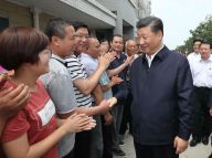 【图集】习近平在山东考察