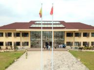 深化合作：中刚合作项目巡礼