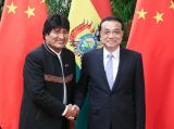李克强会见玻利维亚总统莫拉莱斯