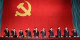 北京大学召开庆祝中国共产党成立97周年暨表彰大会