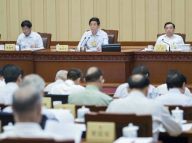 栗战书出席全国人大常委会全体会议