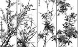 《周易》中的君子形象：既有人生智慧，又有君子之德
