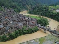 【人文中国】烟雨侗寨美如画