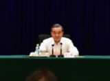 王毅出席外交部驻外使节座谈会