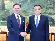 李克强会见欧盟委员会副主席卡泰宁