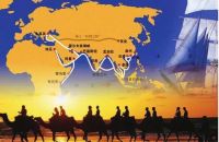 宣讲家网学好用好《三十讲》系列之第二十七讲 促进“一带一路”国际合作