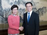 韩正会见香港特区行政长官林郑月娥