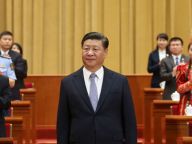 共青团第十八次全国代表大会在京开幕 习近平等到会祝贺