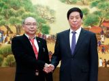 栗战书与缅甸联邦议会议长举行会谈