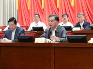 汪洋主持全国政协常委会第二次会议