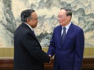王岐山会见孟加拉国外长