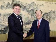 王岐山会见第72届联合国大会主席