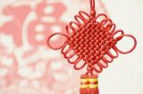 弘扬中华文化   提高国家文化软实力