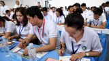 寄语慢递 问候未来