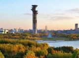 全面推进北京国际交往中心建设