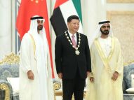 习近平出访阿联酋