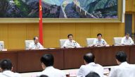 韩正出席第四次全国经济普查电视电话会议并讲话