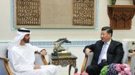 习近平会见阿联酋阿布扎比王储穆罕默德