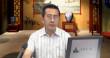 王德岩：跟着习主席学国学之《诗经》“夙夜在公”